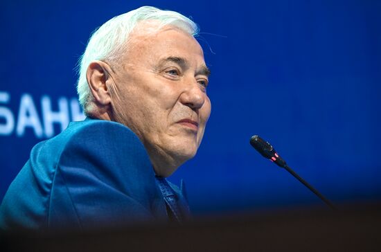 Russia Banks Association Congress