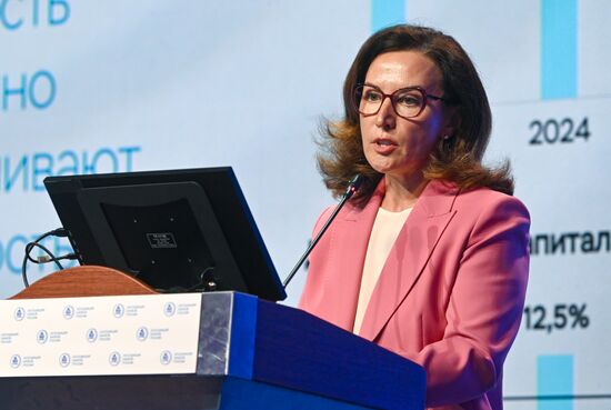 Russia Banks Association Congress