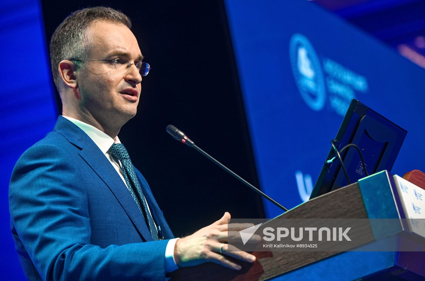 Russia Banks Association Congress