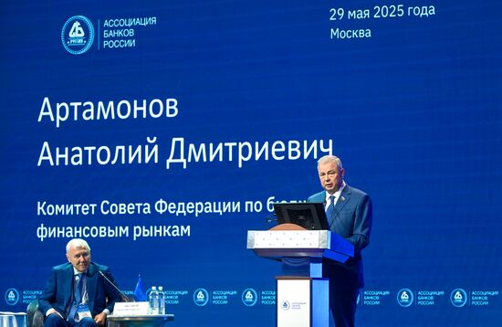 Russia Banks Association Congress