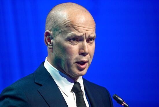 Russia Banks Association Congress