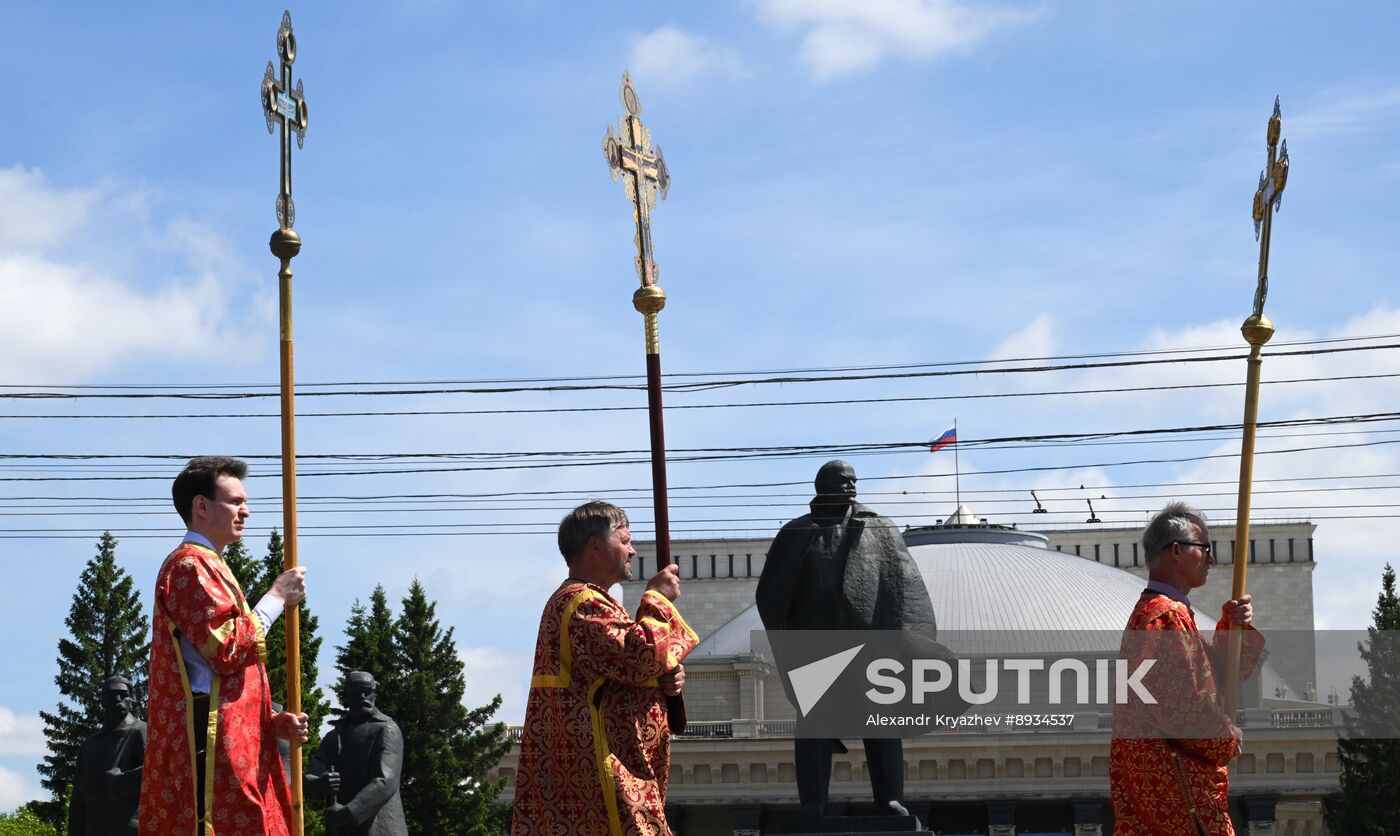 Russia Slavic Writing Day Procession