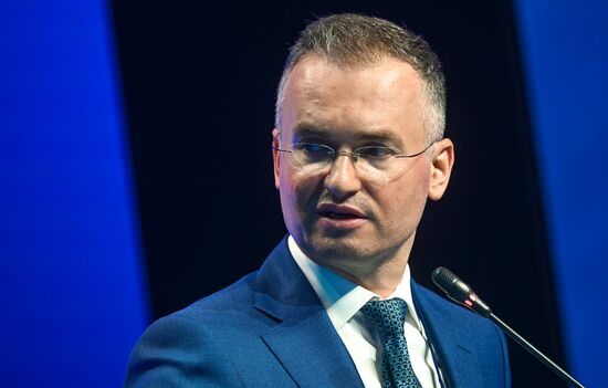 Russia Banks Association Congress