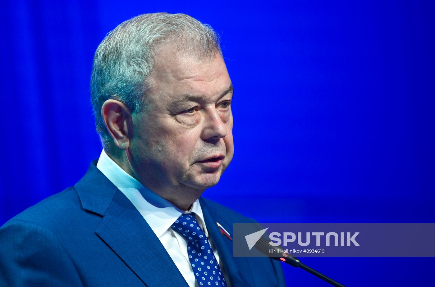 Russia Banks Association Congress
