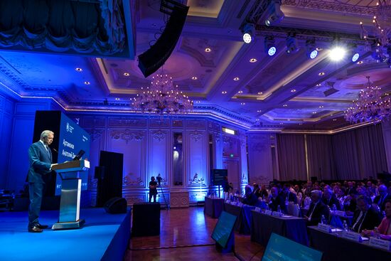Russia Banks Association Congress