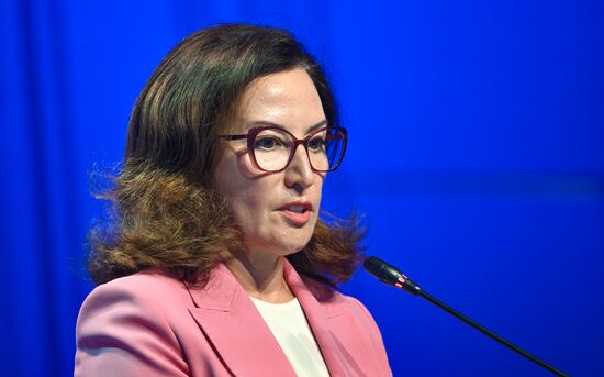 Russia Banks Association Congress