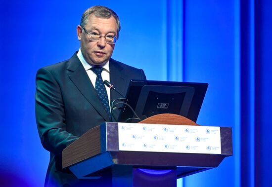 Russia Banks Association Congress