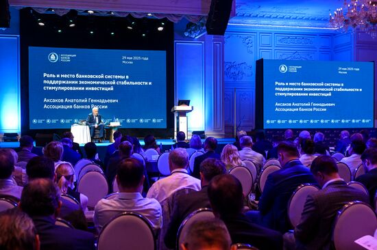Russia Banks Association Congress