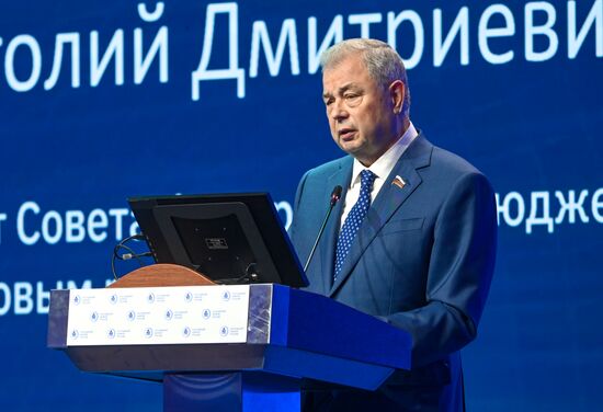 Russia Banks Association Congress