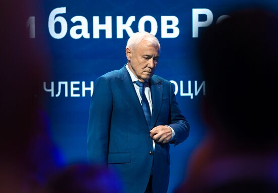 Russia Banks Association Congress
