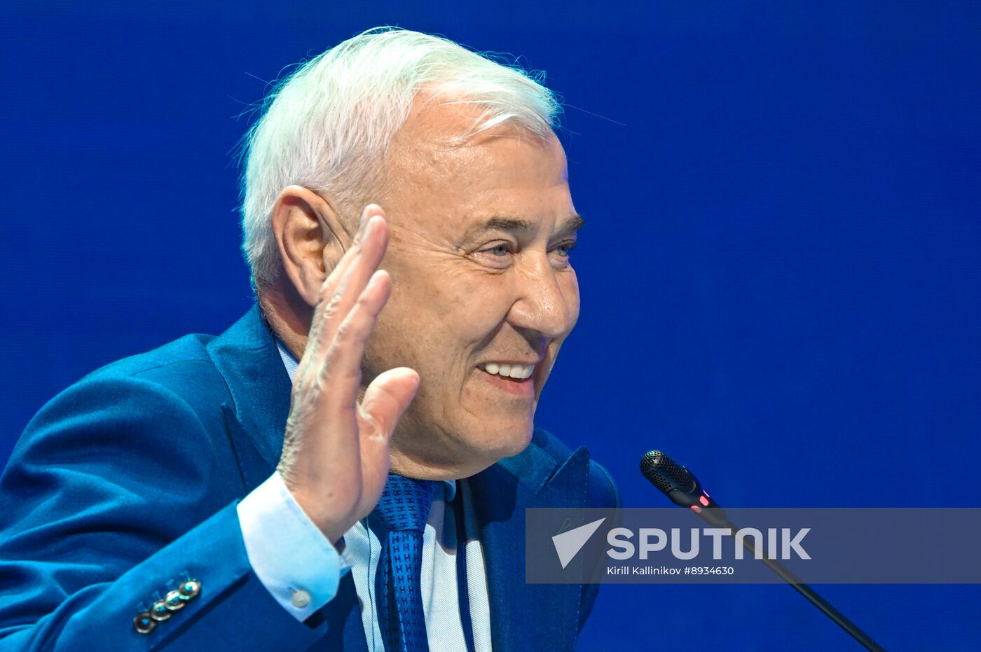 Russia Banks Association Congress