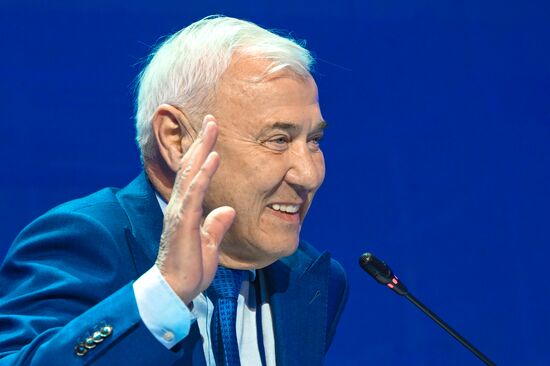 Russia Banks Association Congress