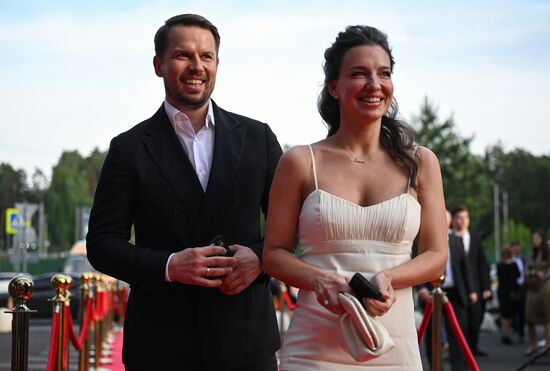 Russia Ice Hockey Kontinental League Season Closure