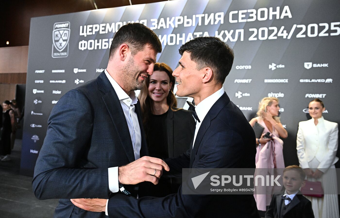 Russia Ice Hockey Kontinental League Season Closure