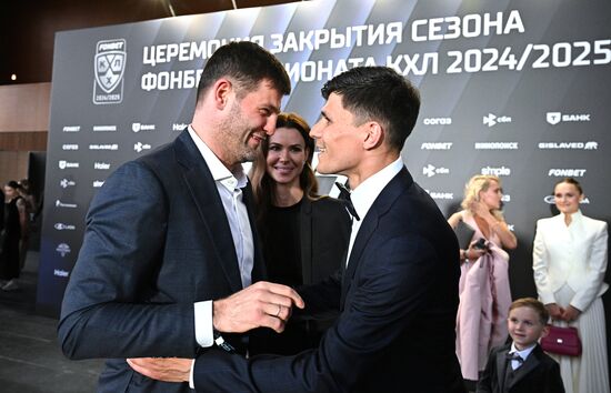 Russia Ice Hockey Kontinental League Season Closure