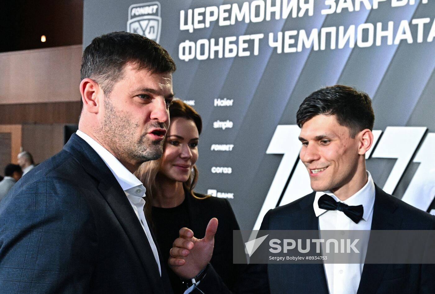 Russia Ice Hockey Kontinental League Season Closure