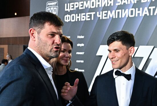 Russia Ice Hockey Kontinental League Season Closure