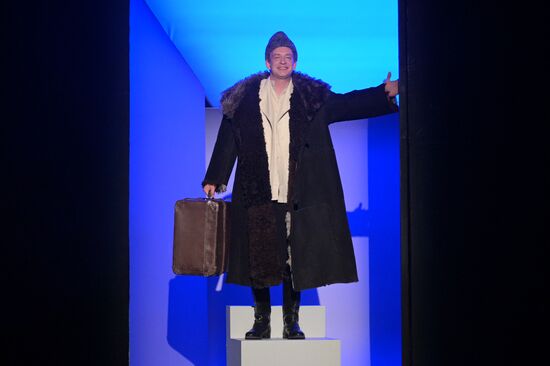 Russia Theatre Duel