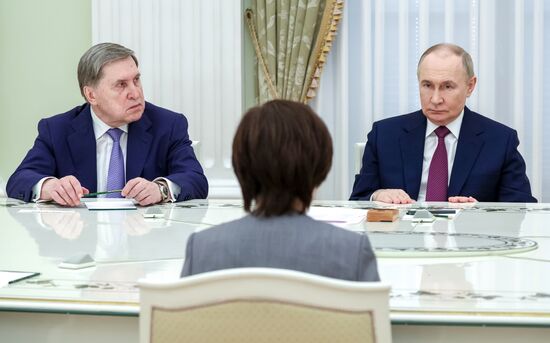 Russia Putin Former Japanese PM Widow