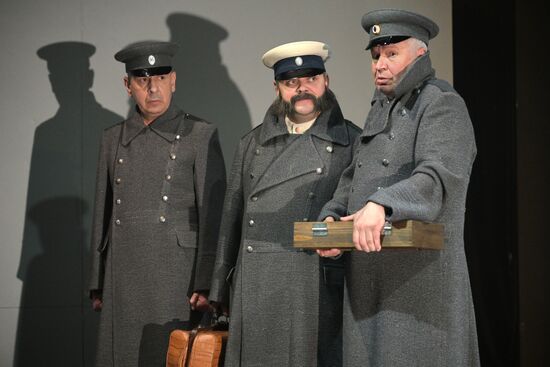 Russia Theatre Duel