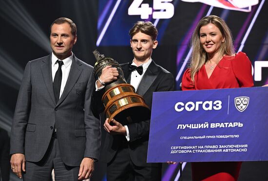 Russia Ice Hockey Kontinental League Season Closure