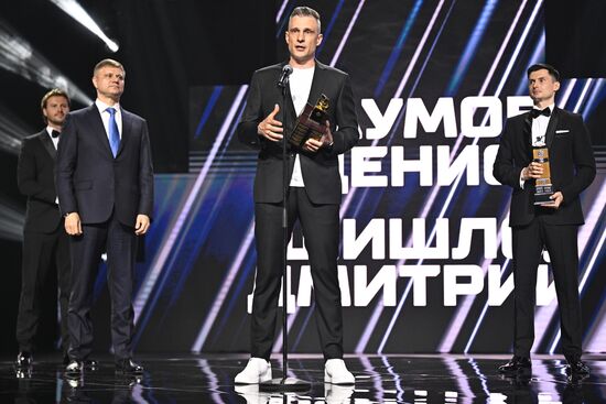 Russia Ice Hockey Kontinental League Season Closure