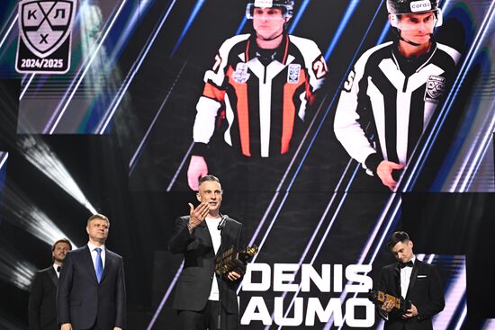 Russia Ice Hockey Kontinental League Season Closure