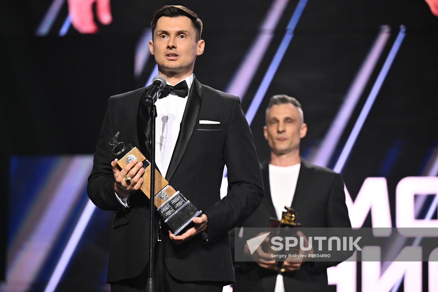 Russia Ice Hockey Kontinental League Season Closure