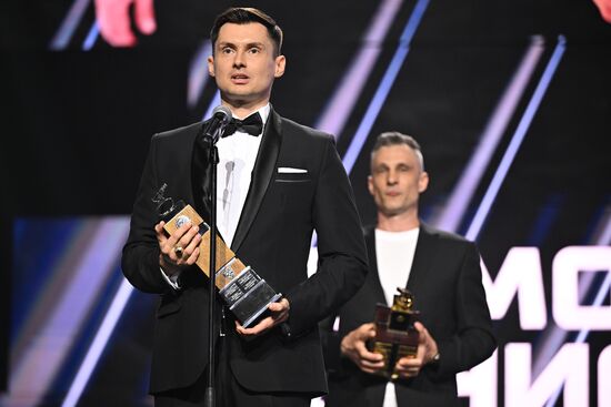 Russia Ice Hockey Kontinental League Season Closure