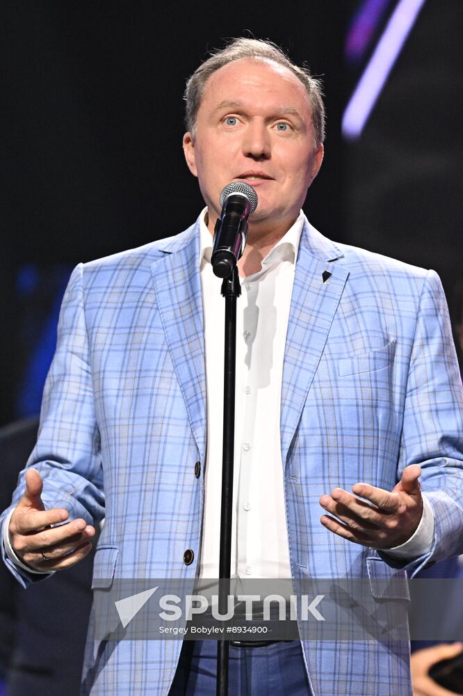 Russia Ice Hockey Kontinental League Season Closure