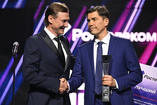 Russia Ice Hockey Kontinental League Season Closure