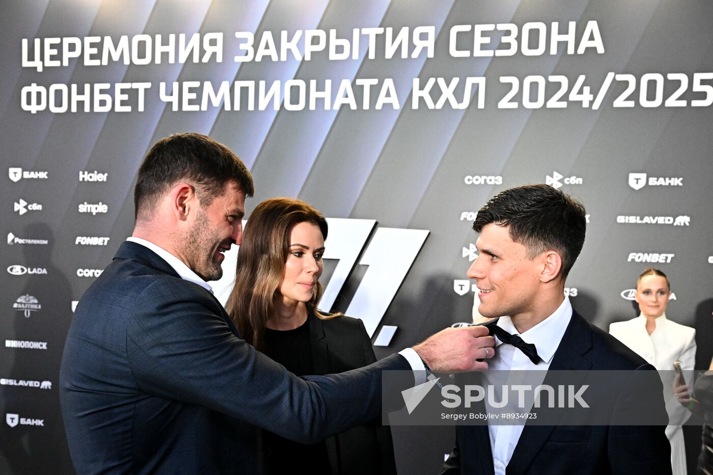 Russia Ice Hockey Kontinental League Season Closure