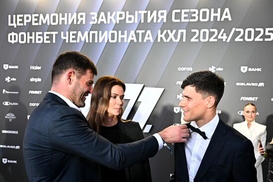 Russia Ice Hockey Kontinental League Season Closure