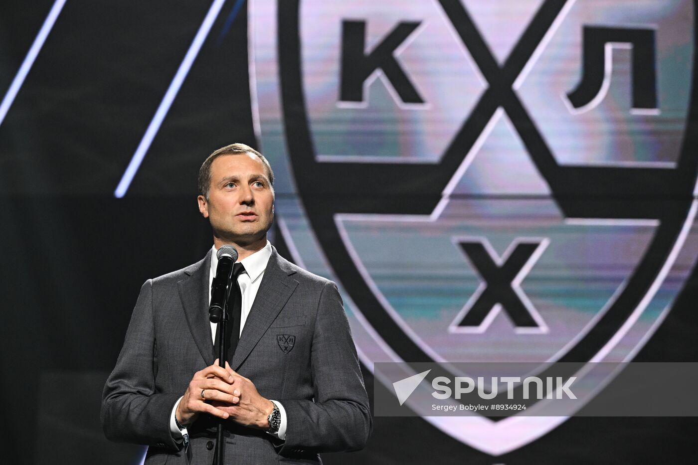 Russia Ice Hockey Kontinental League Season Closure