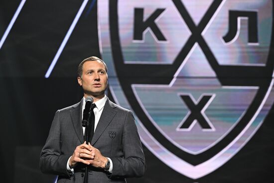 Russia Ice Hockey Kontinental League Season Closure