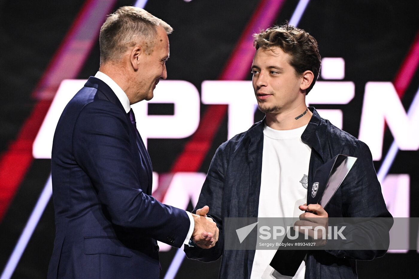 Russia Ice Hockey Kontinental League Season Closure