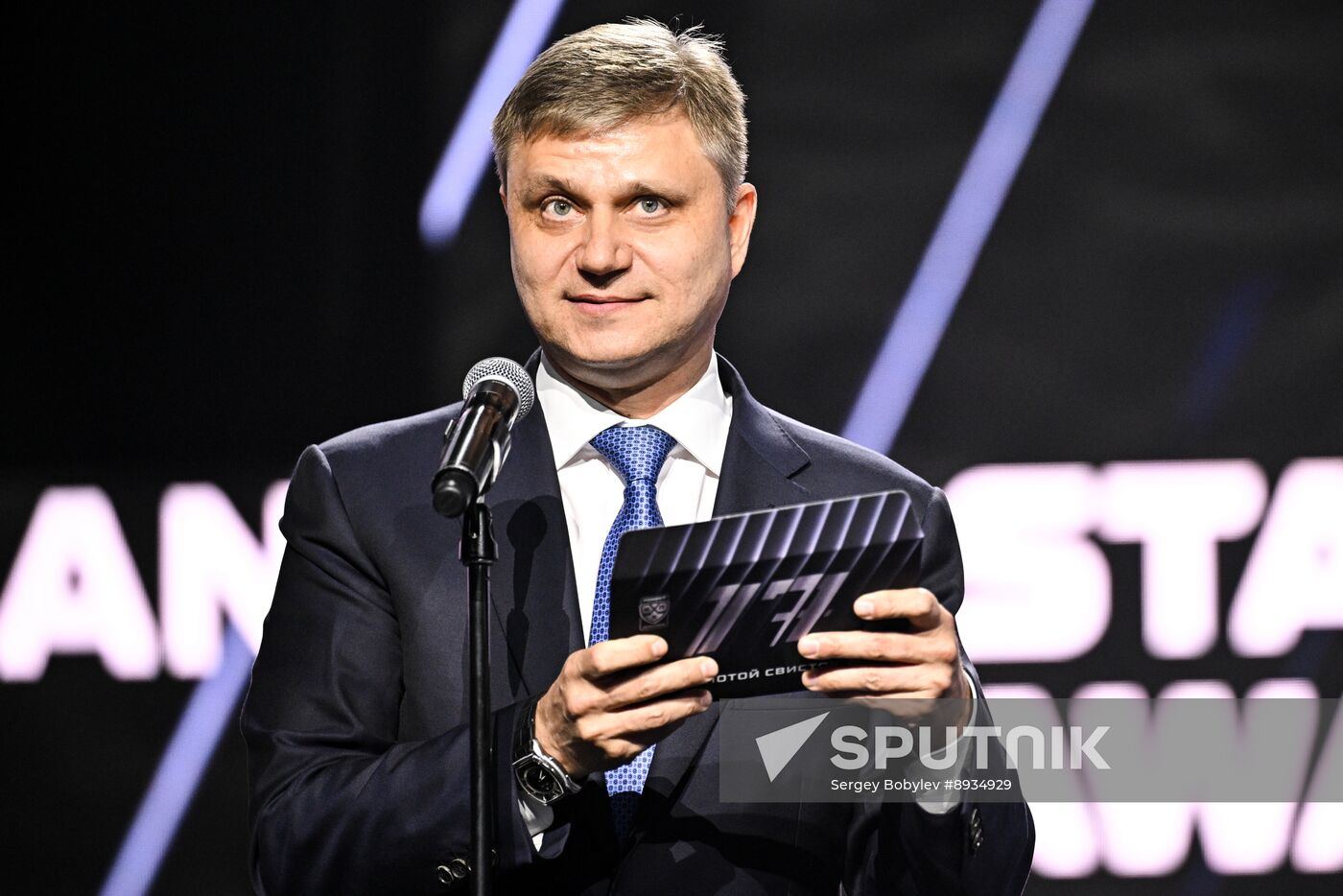 Russia Ice Hockey Kontinental League Season Closure