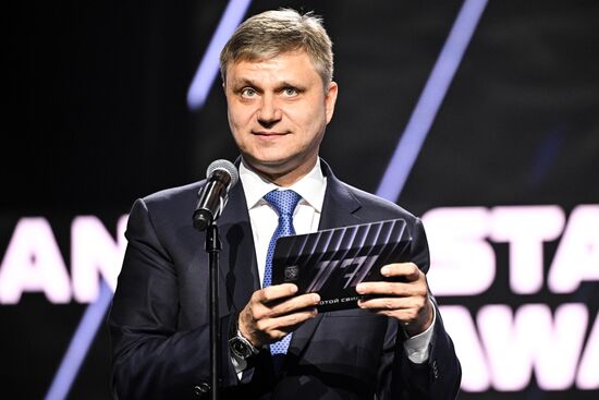 Russia Ice Hockey Kontinental League Season Closure