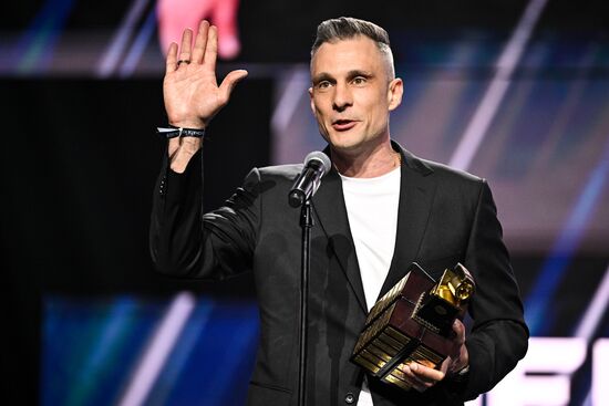 Russia Ice Hockey Kontinental League Season Closure