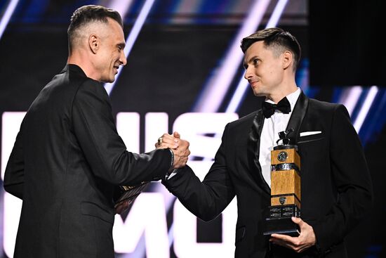 Russia Ice Hockey Kontinental League Season Closure