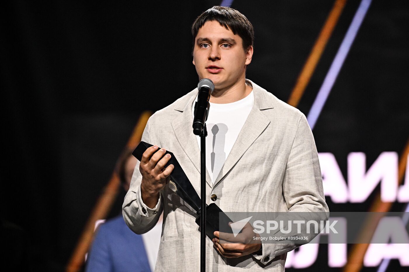 Russia Ice Hockey Kontinental League Season Closure