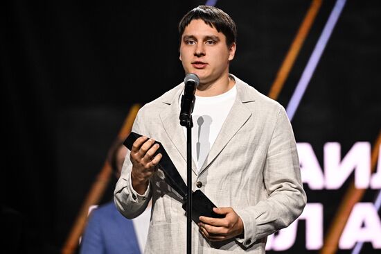 Russia Ice Hockey Kontinental League Season Closure