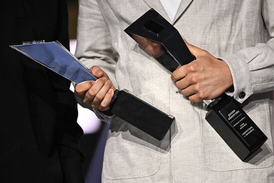 Russia Ice Hockey Kontinental League Season Closure