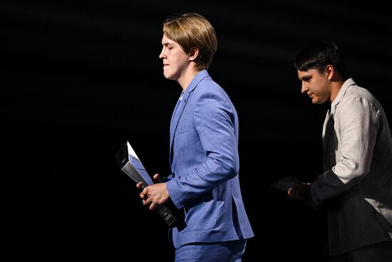 Russia Ice Hockey Kontinental League Season Closure