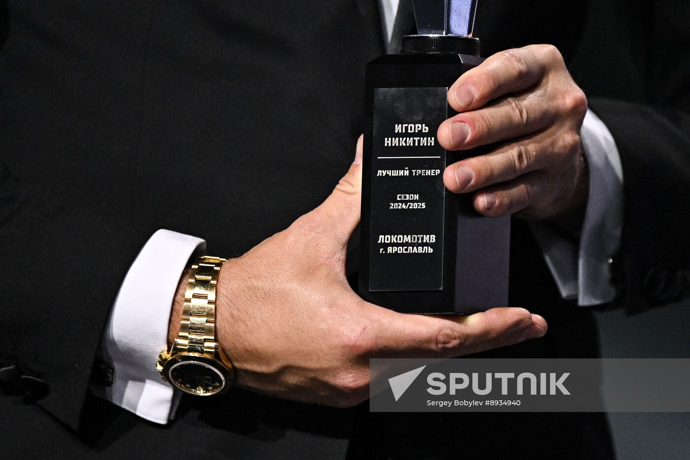 Russia Ice Hockey Kontinental League Season Closure