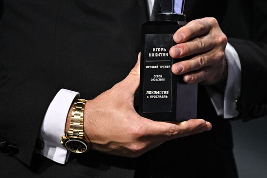 Russia Ice Hockey Kontinental League Season Closure