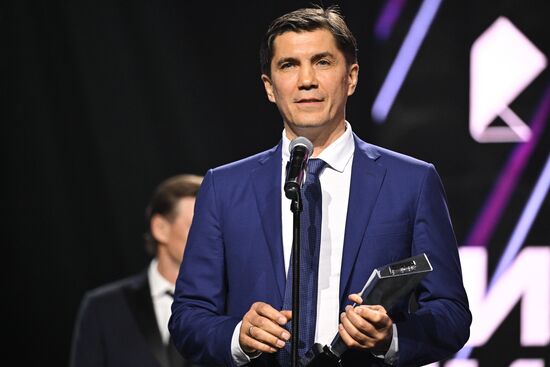 Russia Ice Hockey Kontinental League Season Closure