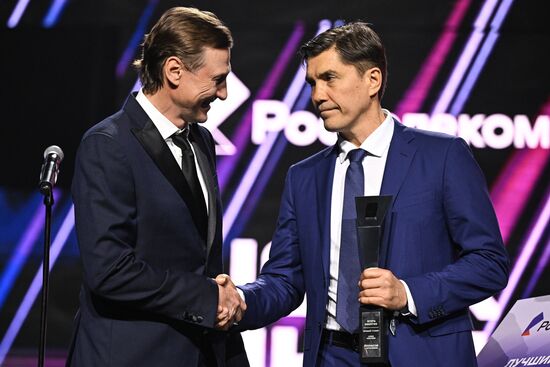 Russia Ice Hockey Kontinental League Season Closure