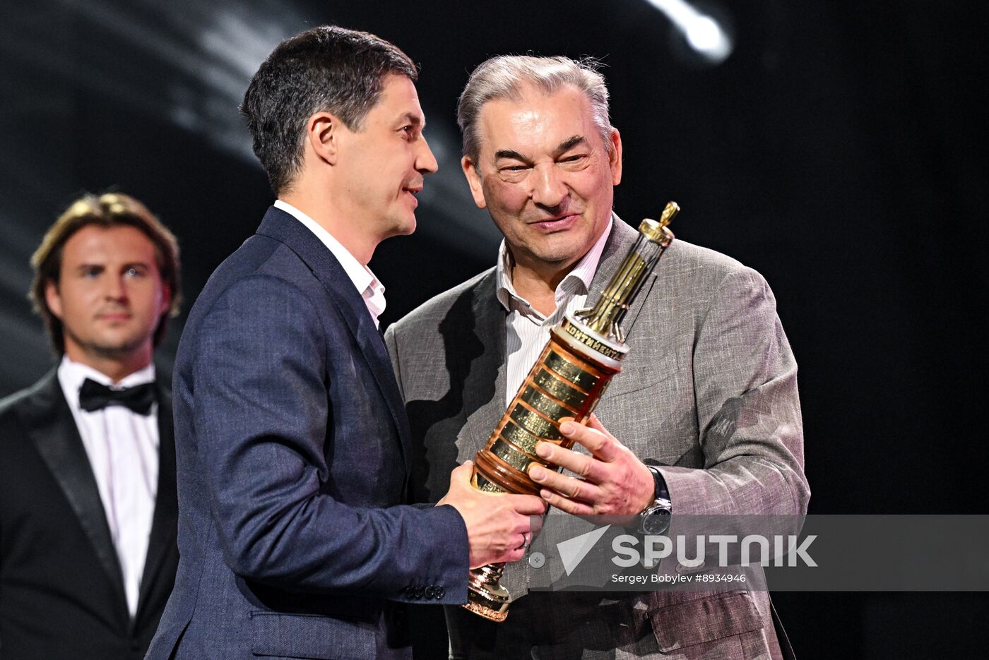 Russia Ice Hockey Kontinental League Season Closure