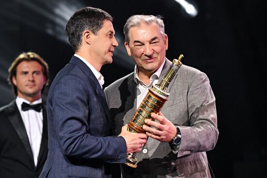 Russia Ice Hockey Kontinental League Season Closure